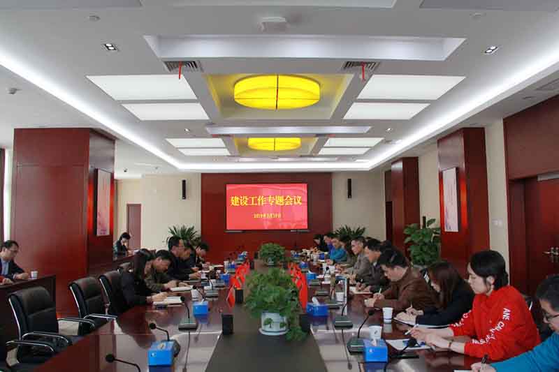 MG游戏官网·(中国区)有限公司