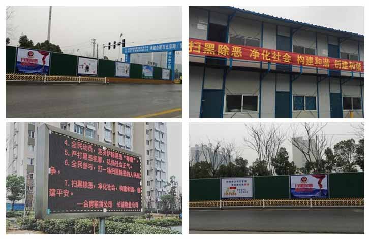 MG游戏官网·(中国区)有限公司