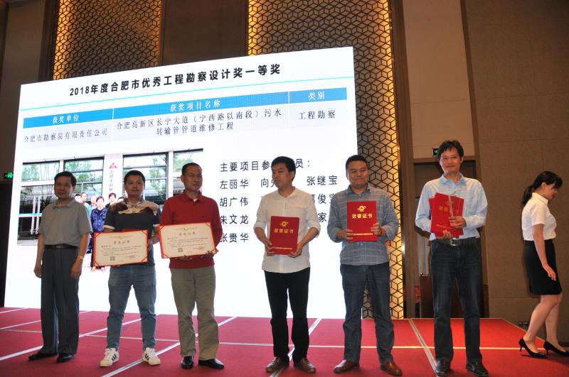 MG游戏官网·(中国区)有限公司