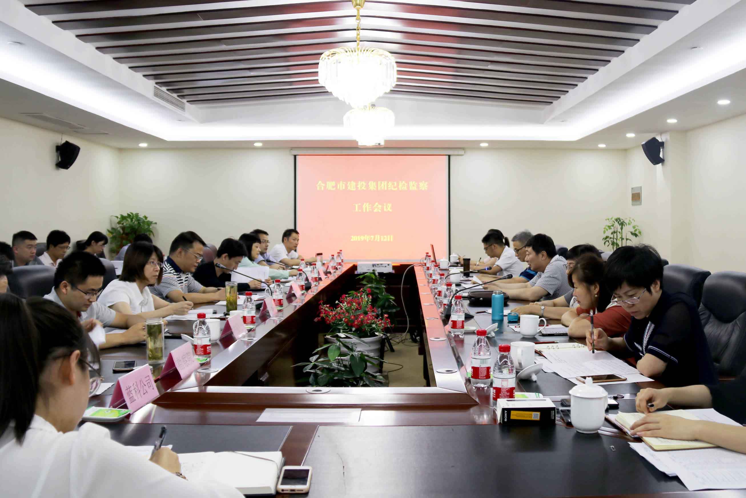 MG游戏官网·(中国区)有限公司