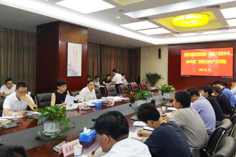 MG游戏官网·(中国区)有限公司