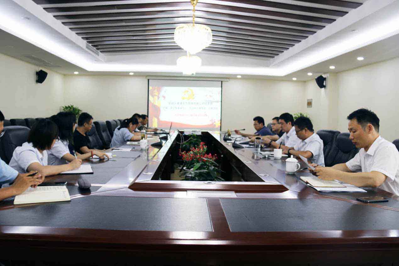 MG游戏官网·(中国区)有限公司