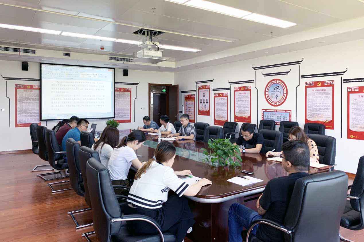 MG游戏官网·(中国区)有限公司