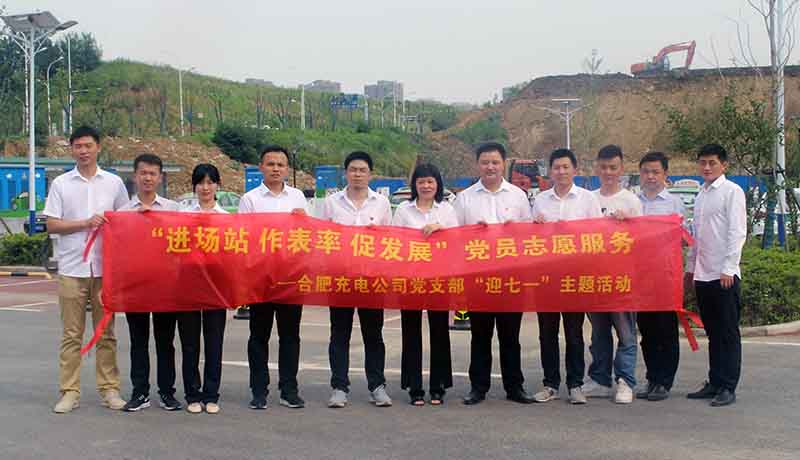 MG游戏官网·(中国区)有限公司