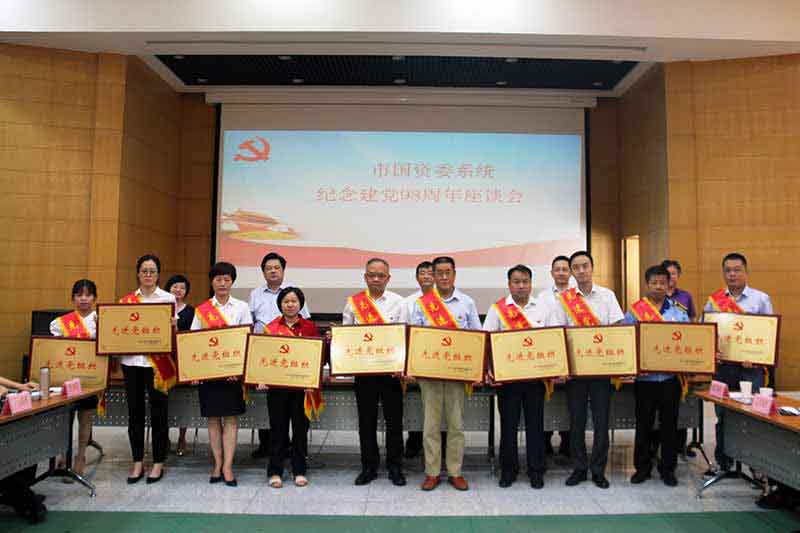 MG游戏官网·(中国区)有限公司