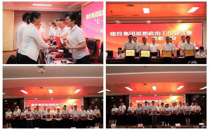 MG游戏官网·(中国区)有限公司