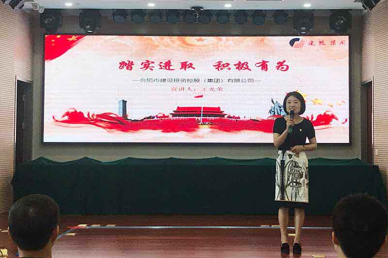 MG游戏官网·(中国区)有限公司