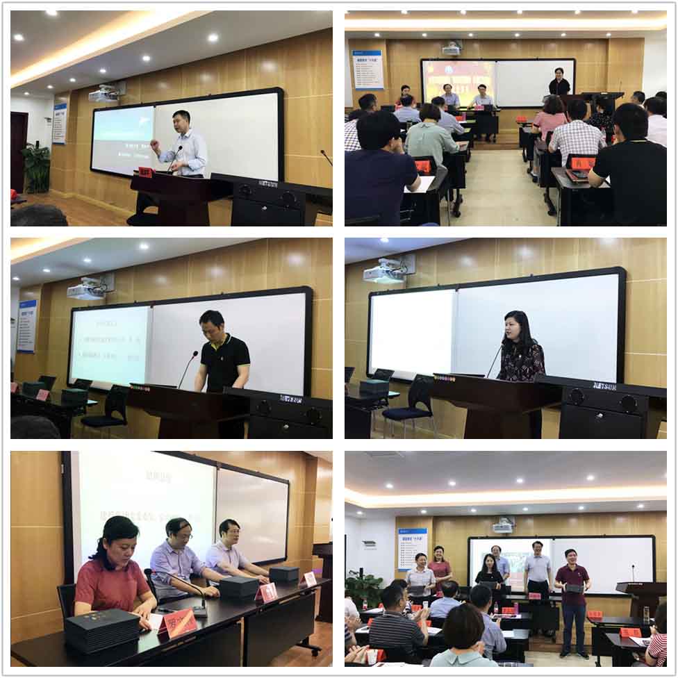 MG游戏官网·(中国区)有限公司