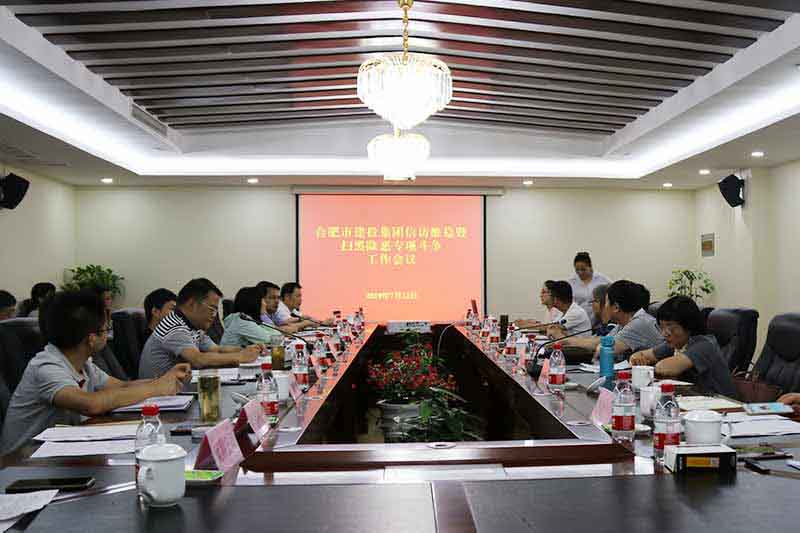 MG游戏官网·(中国区)有限公司