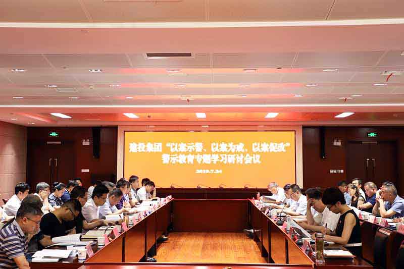 MG游戏官网·(中国区)有限公司