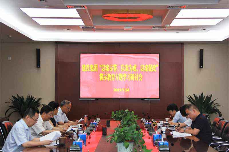 MG游戏官网·(中国区)有限公司