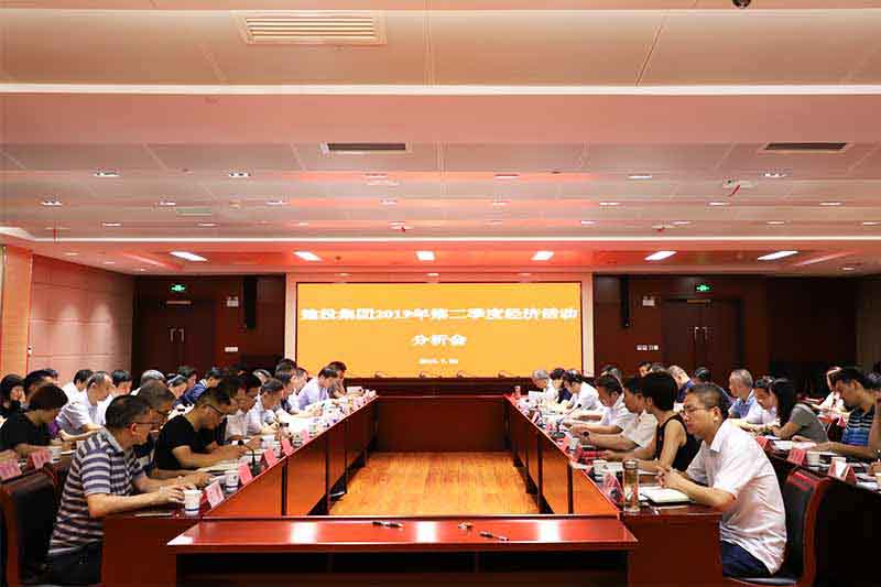 MG游戏官网·(中国区)有限公司