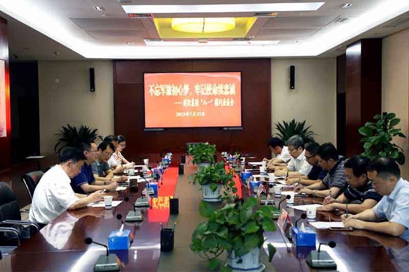 MG游戏官网·(中国区)有限公司