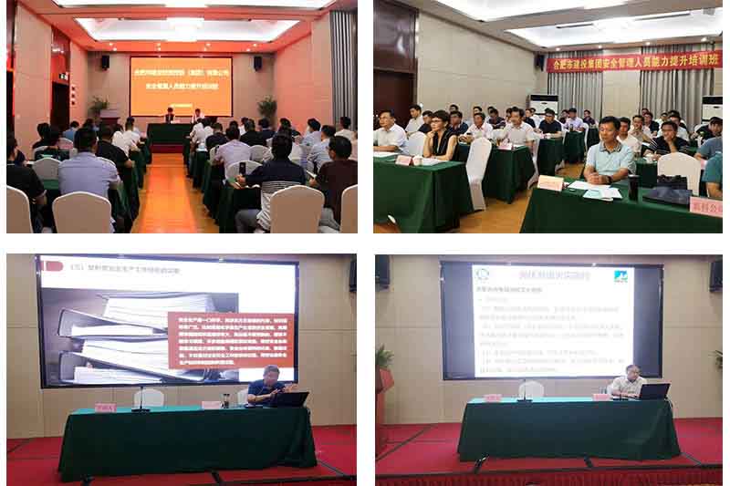 MG游戏官网·(中国区)有限公司