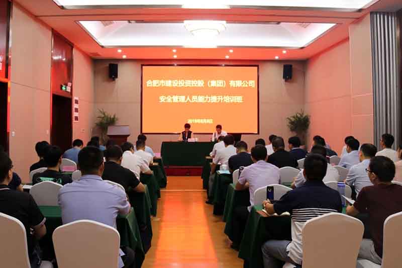 MG游戏官网·(中国区)有限公司