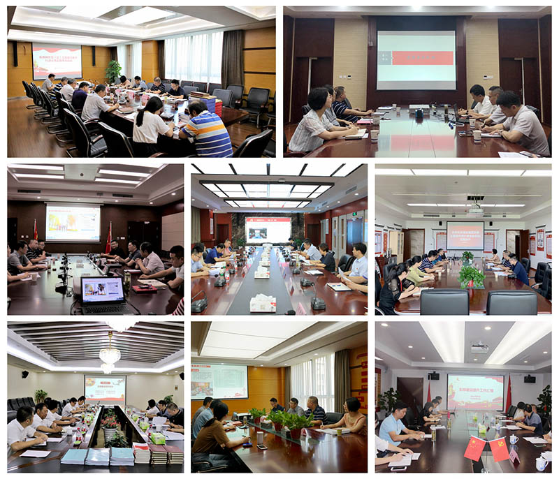 MG游戏官网·(中国区)有限公司