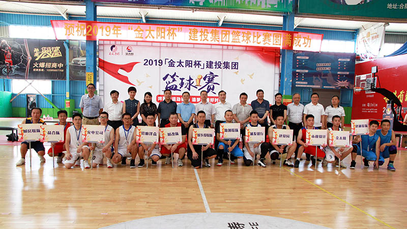 MG游戏官网·(中国区)有限公司