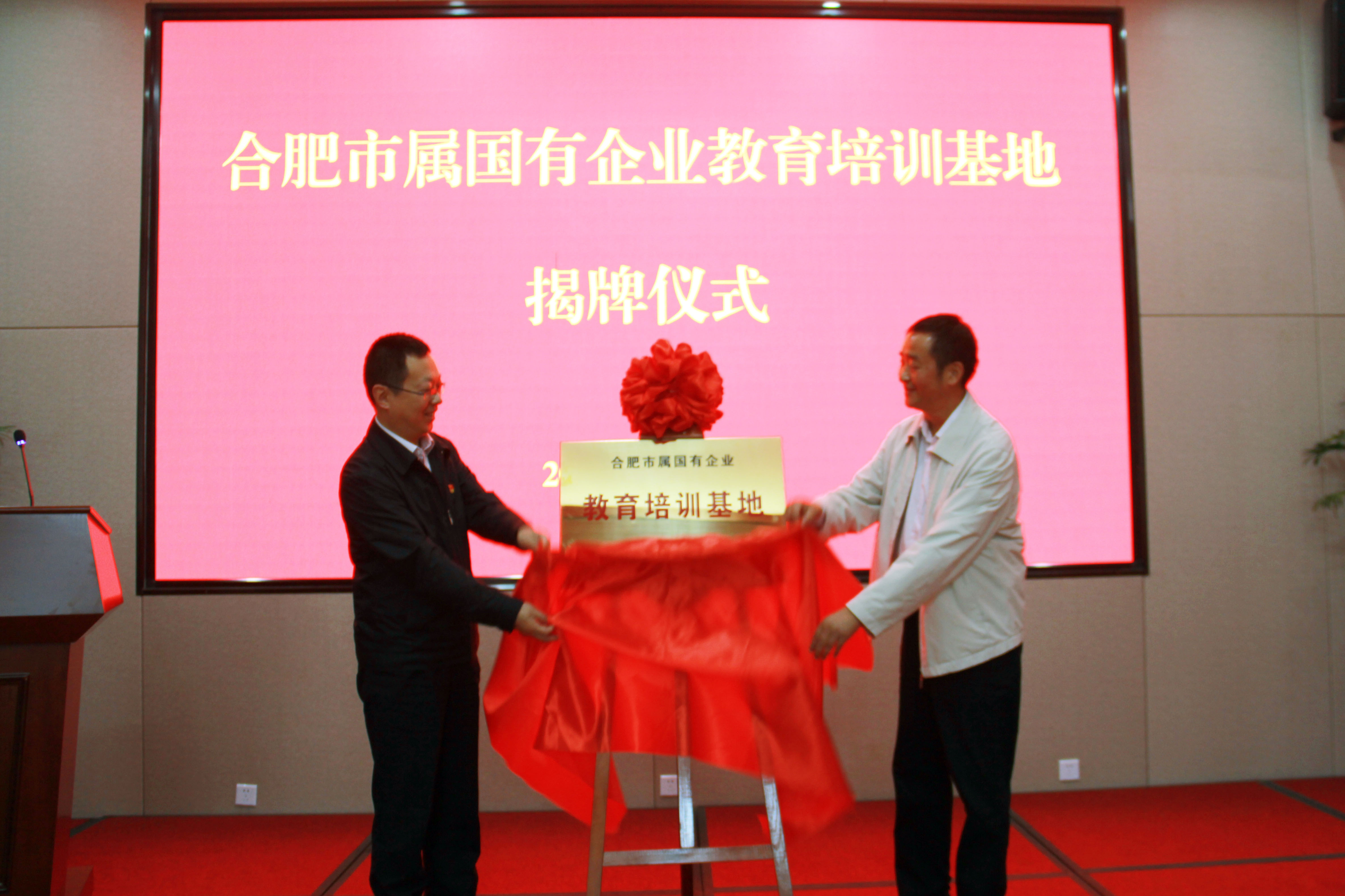 MG游戏官网·(中国区)有限公司