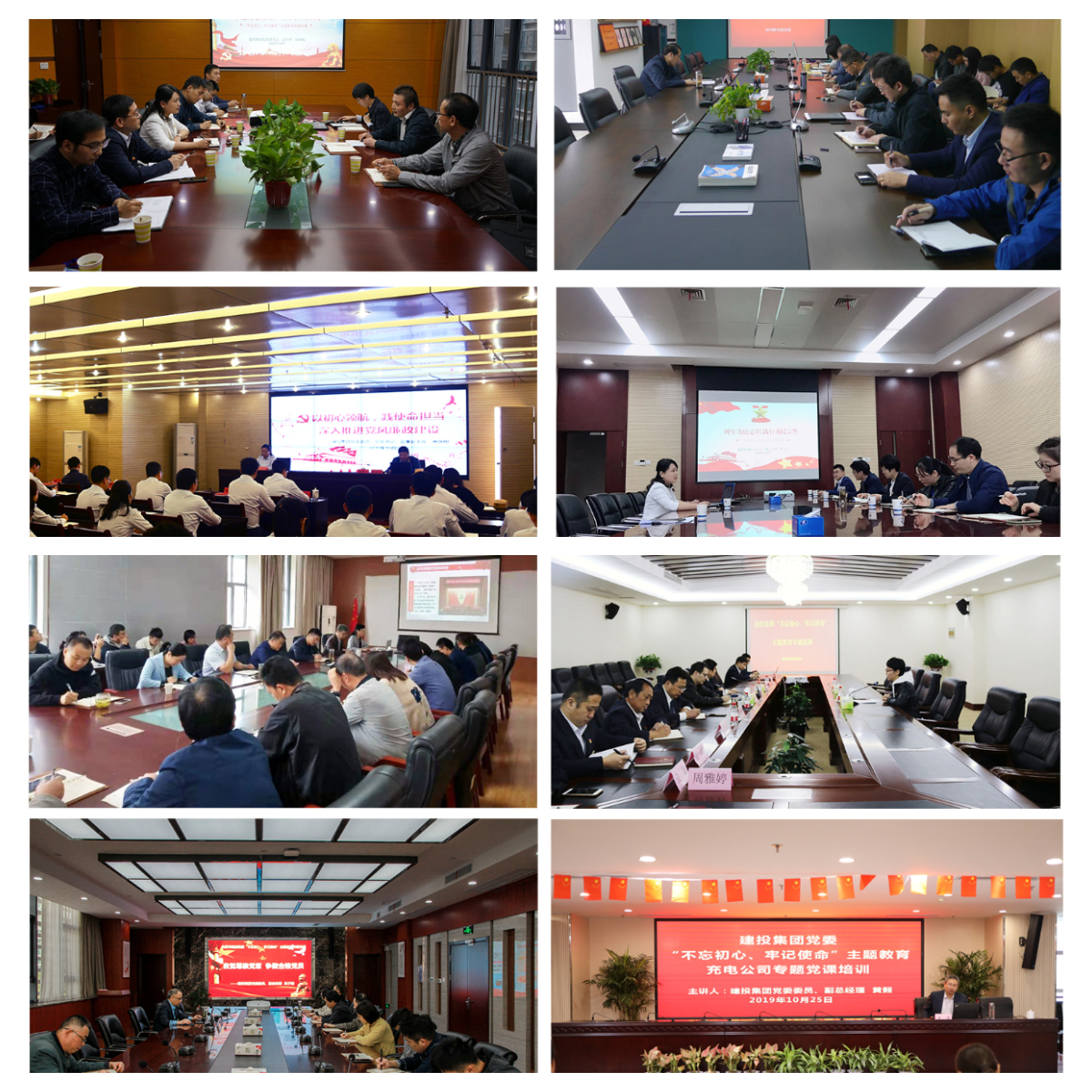 MG游戏官网·(中国区)有限公司