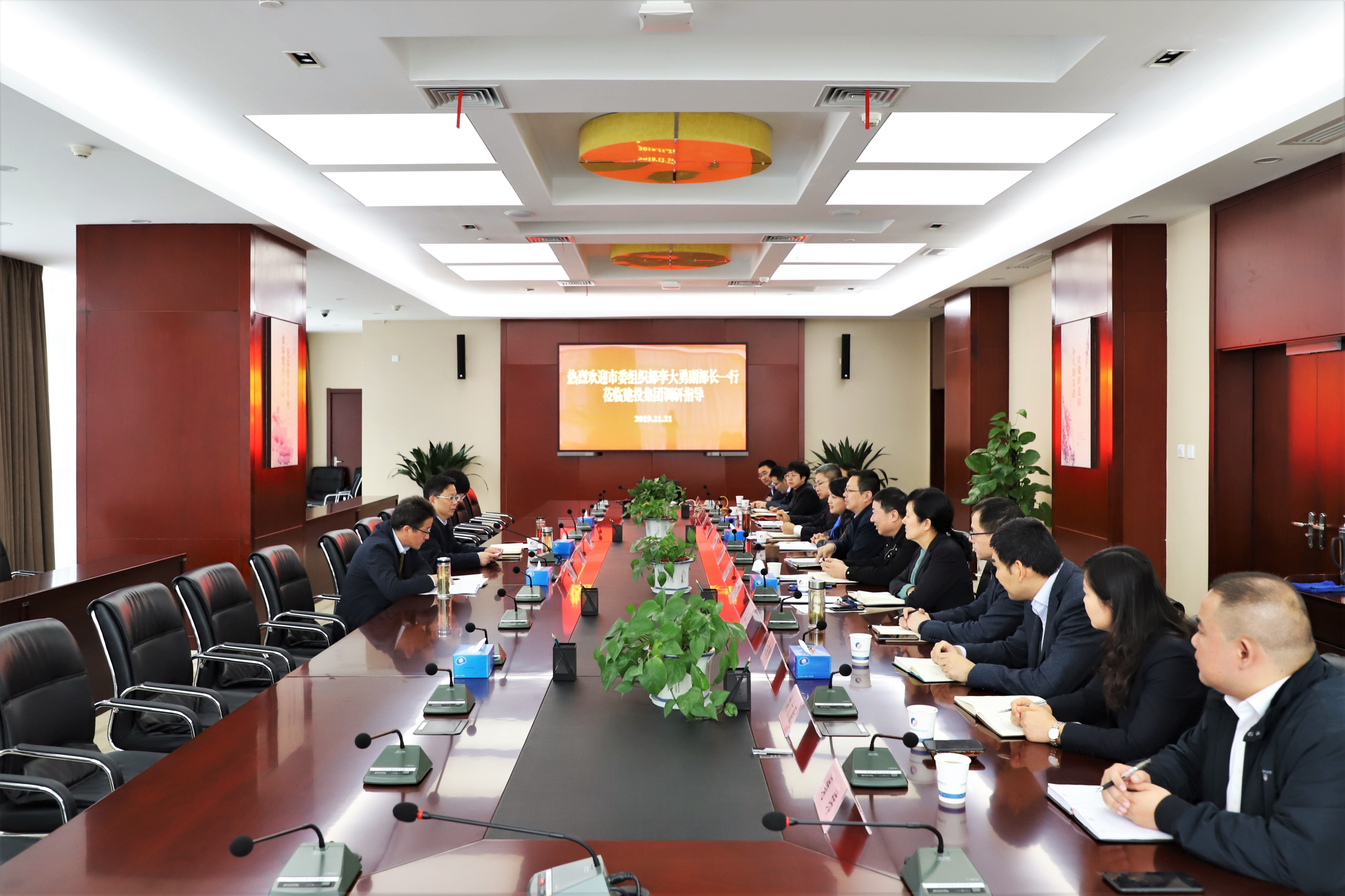 MG游戏官网·(中国区)有限公司