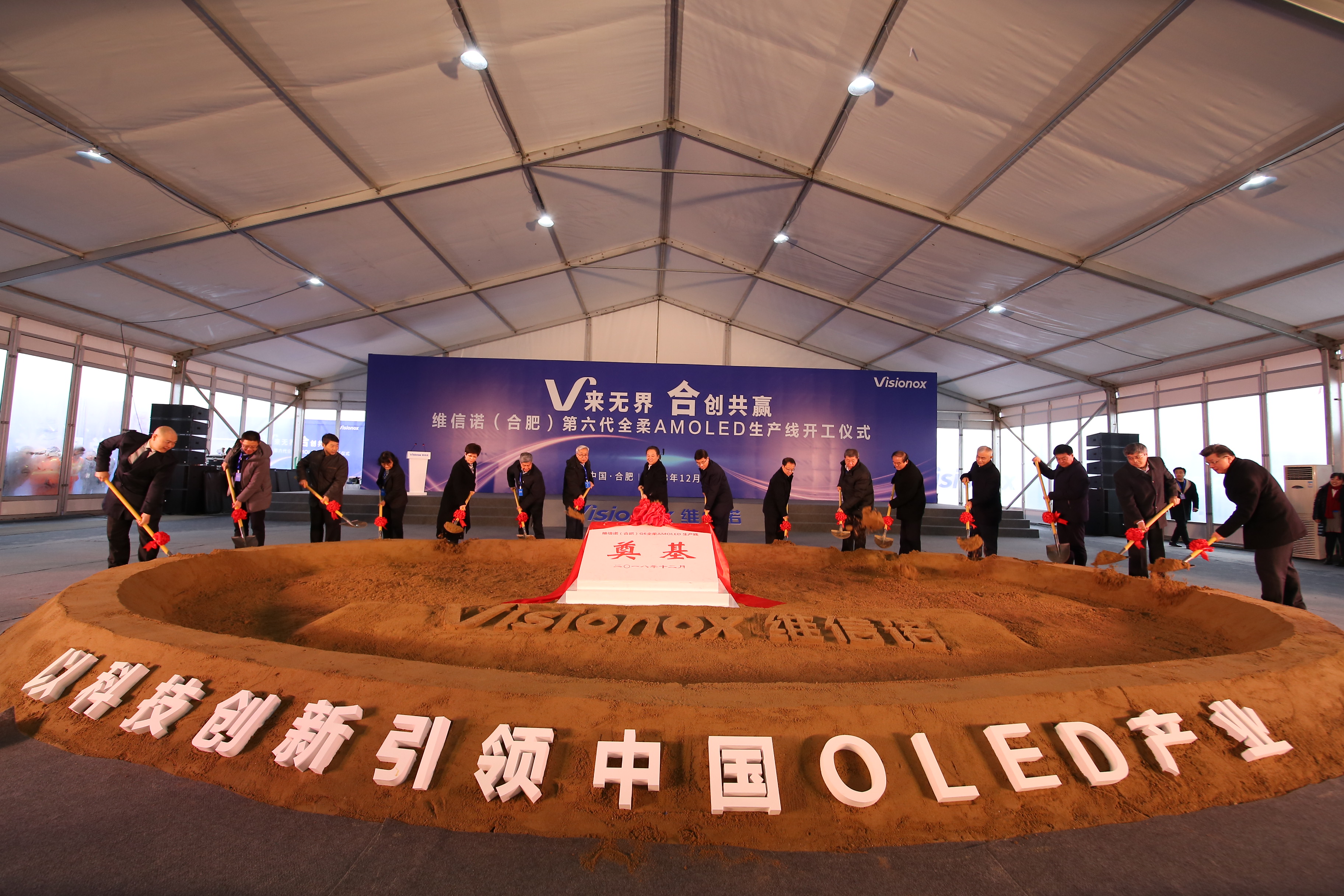 MG游戏官网·(中国区)有限公司