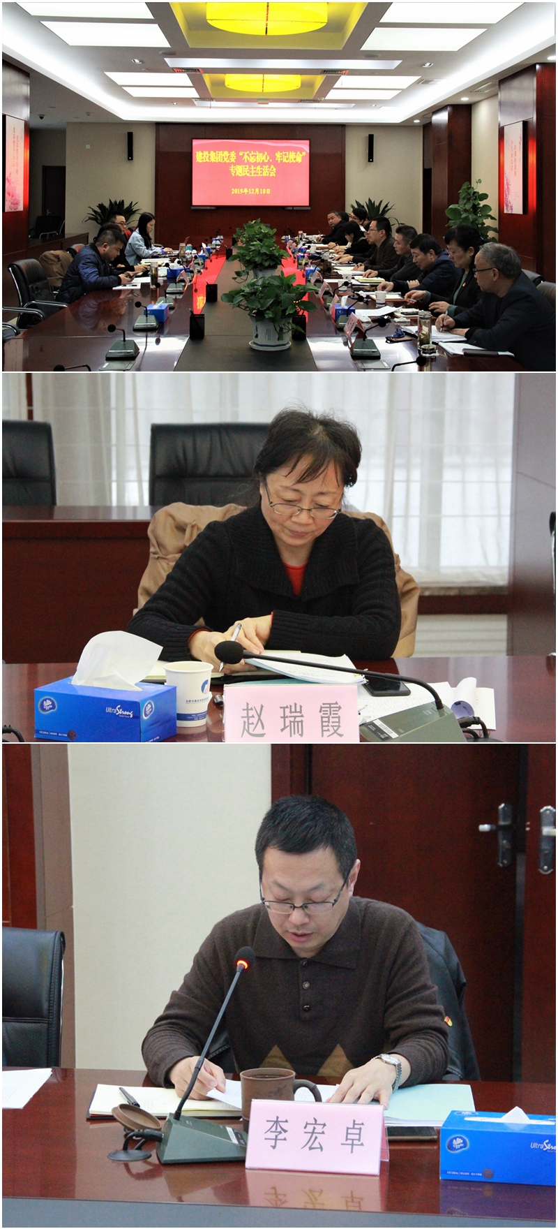 MG游戏官网·(中国区)有限公司