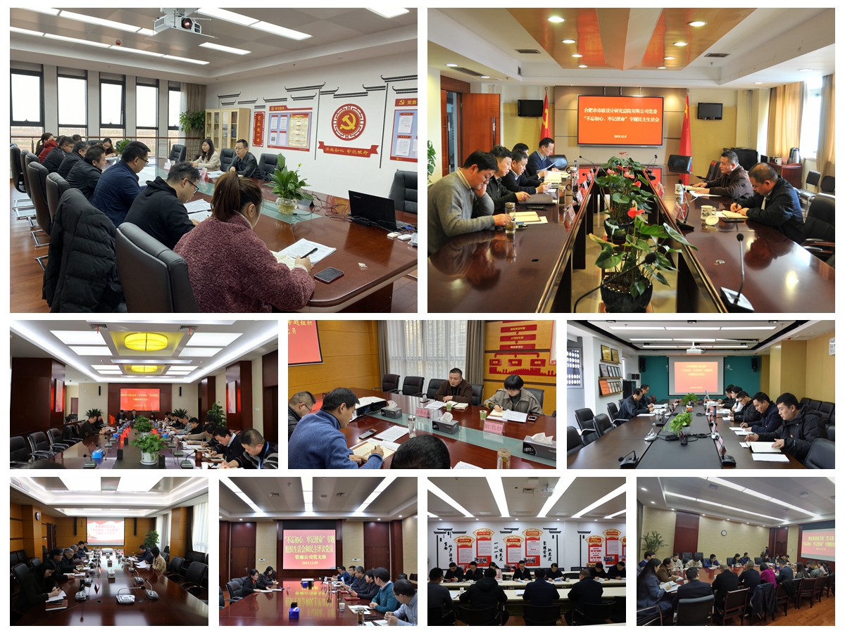 MG游戏官网·(中国区)有限公司