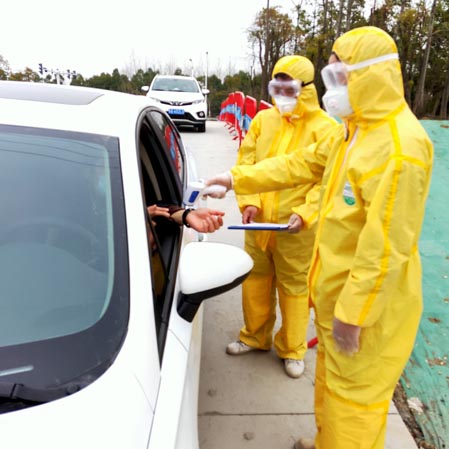 MG游戏官网·(中国区)有限公司