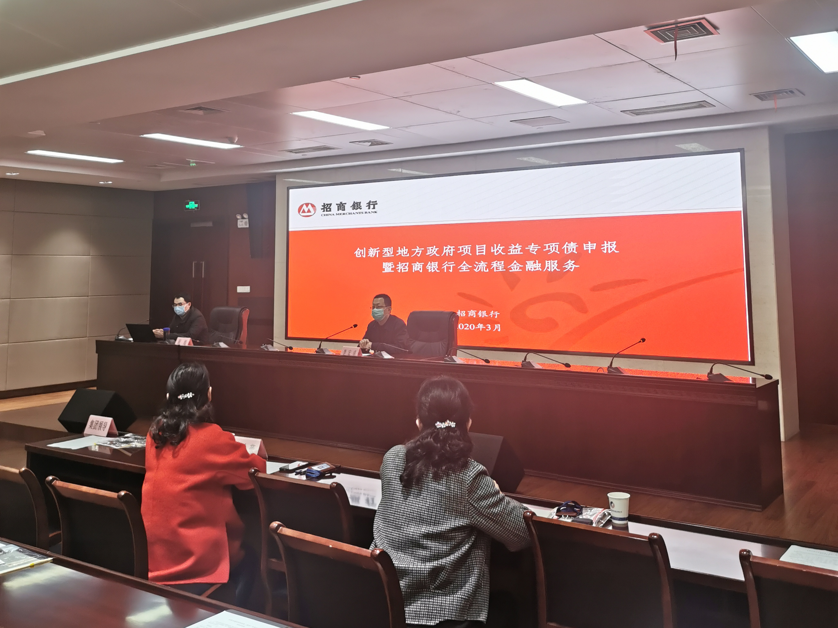 MG游戏官网·(中国区)有限公司