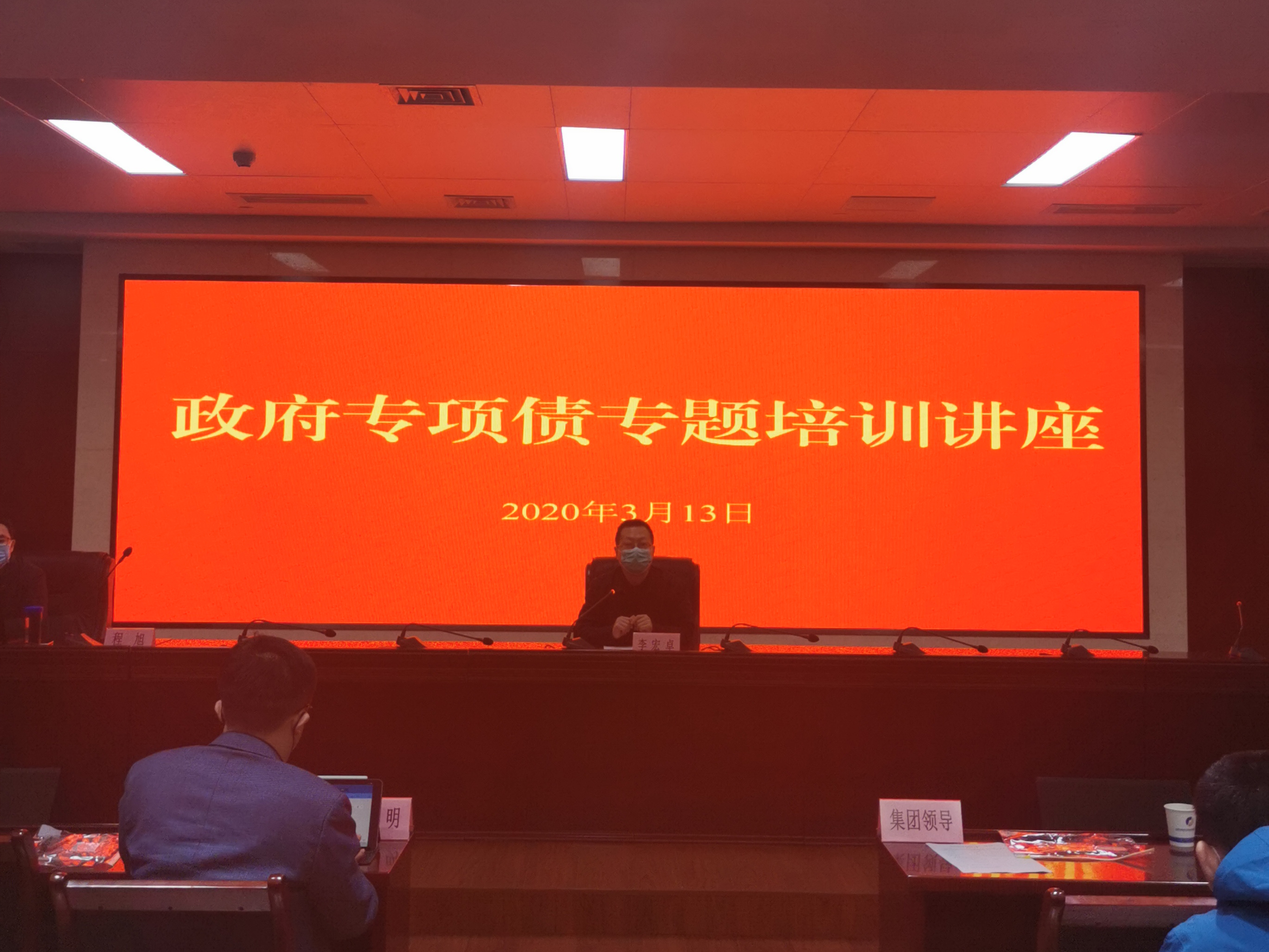 MG游戏官网·(中国区)有限公司