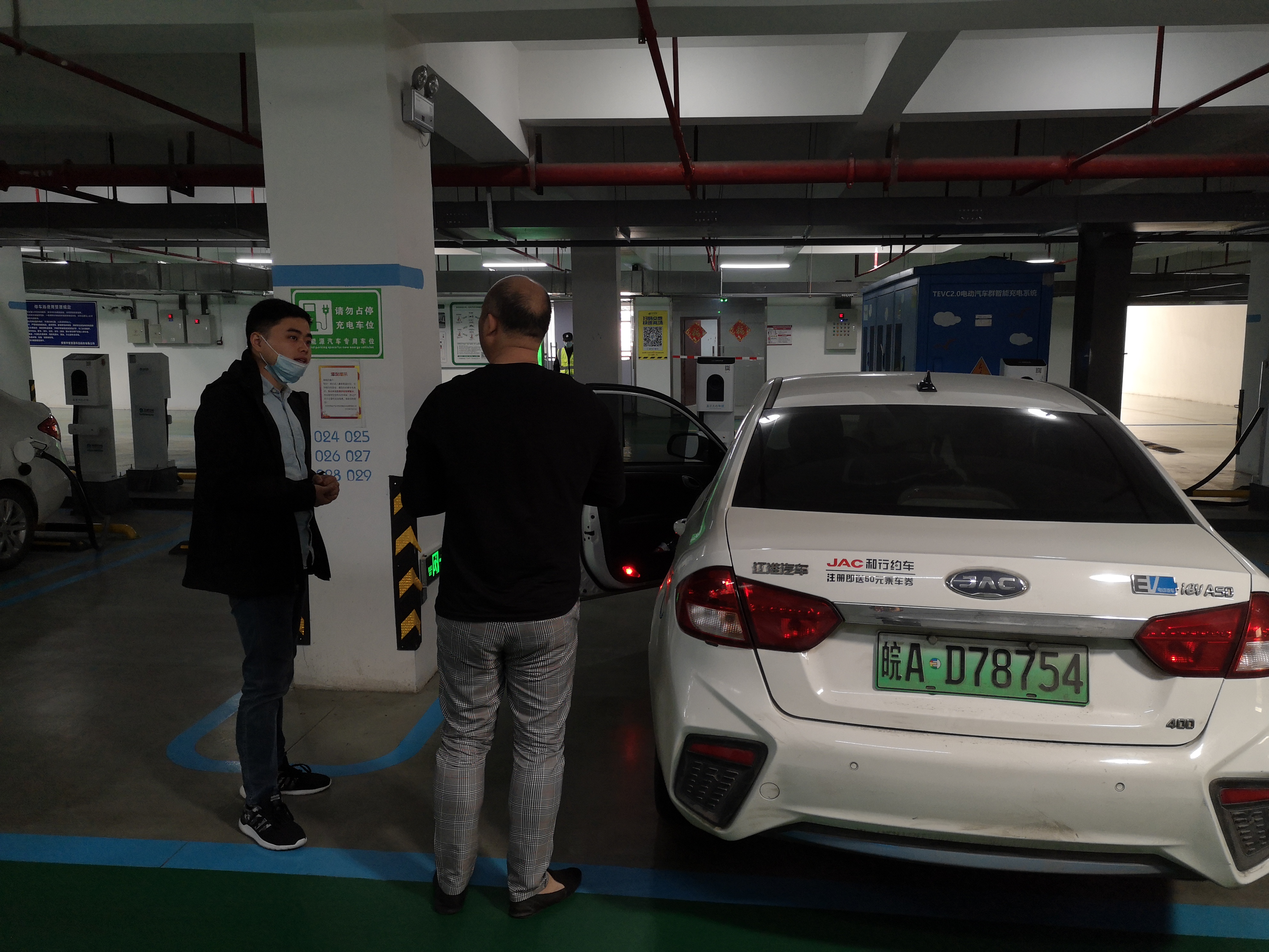 MG游戏官网·(中国区)有限公司