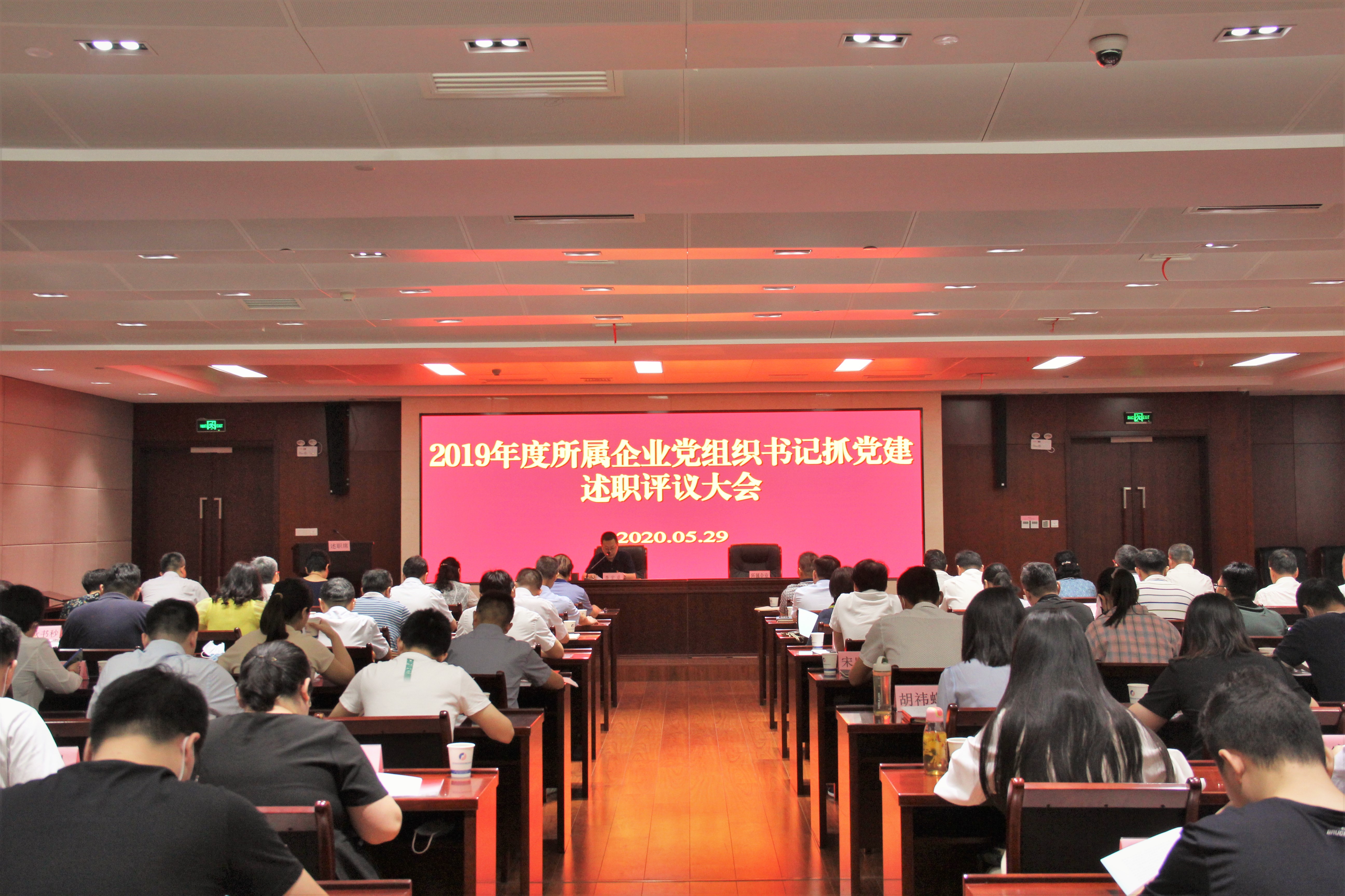 MG游戏官网·(中国区)有限公司