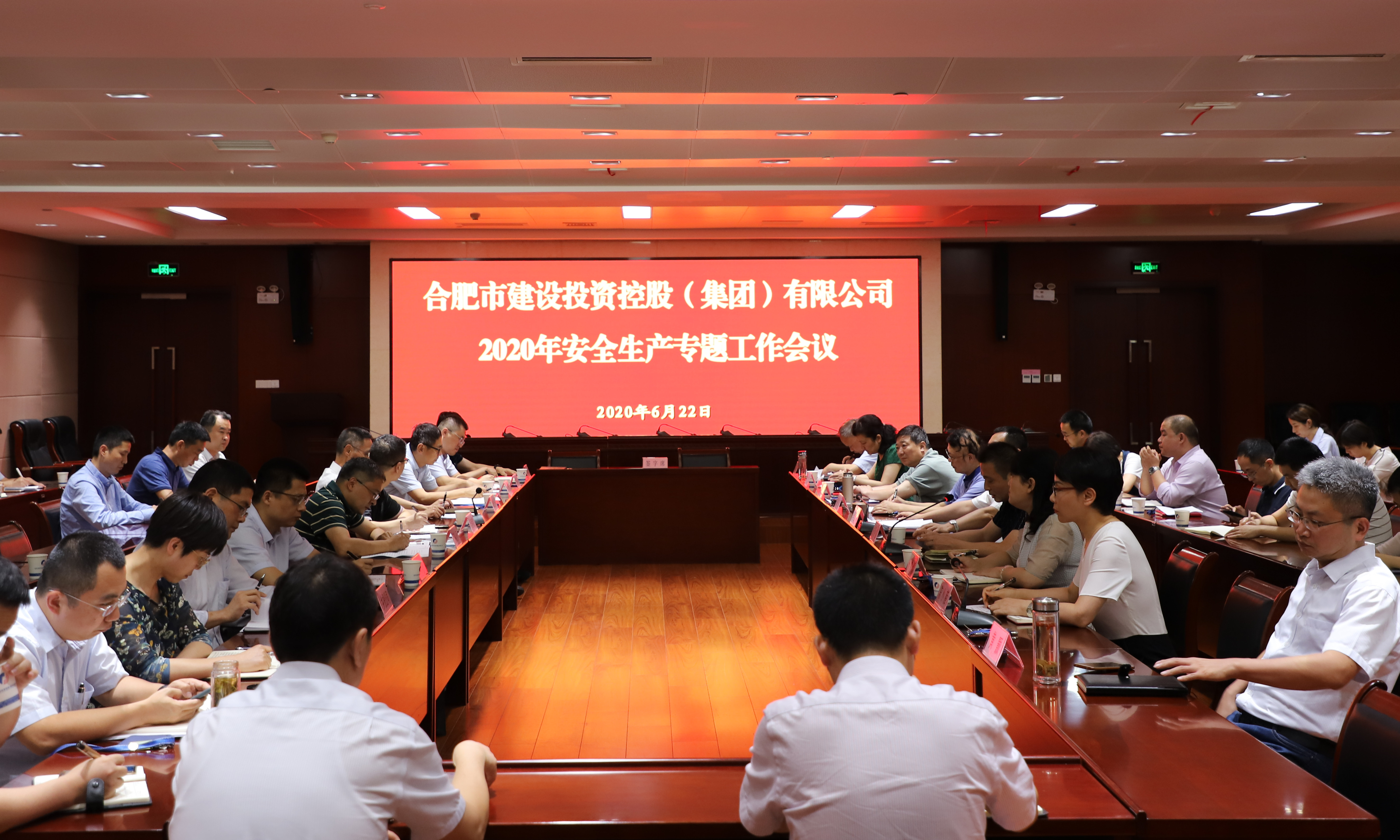 MG游戏官网·(中国区)有限公司