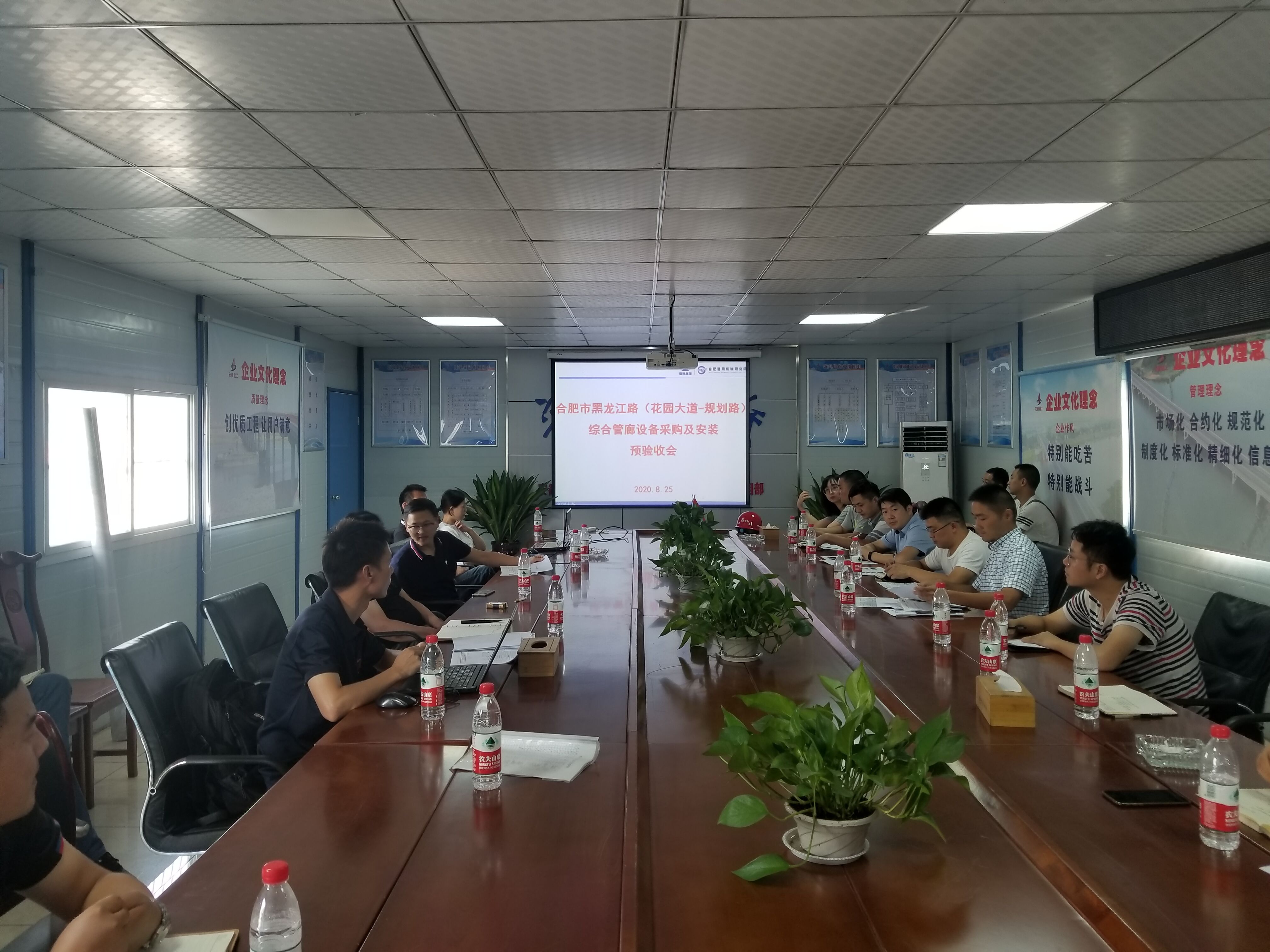 MG游戏官网·(中国区)有限公司