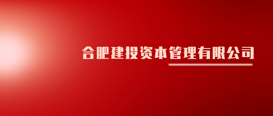 MG游戏官网·(中国区)有限公司