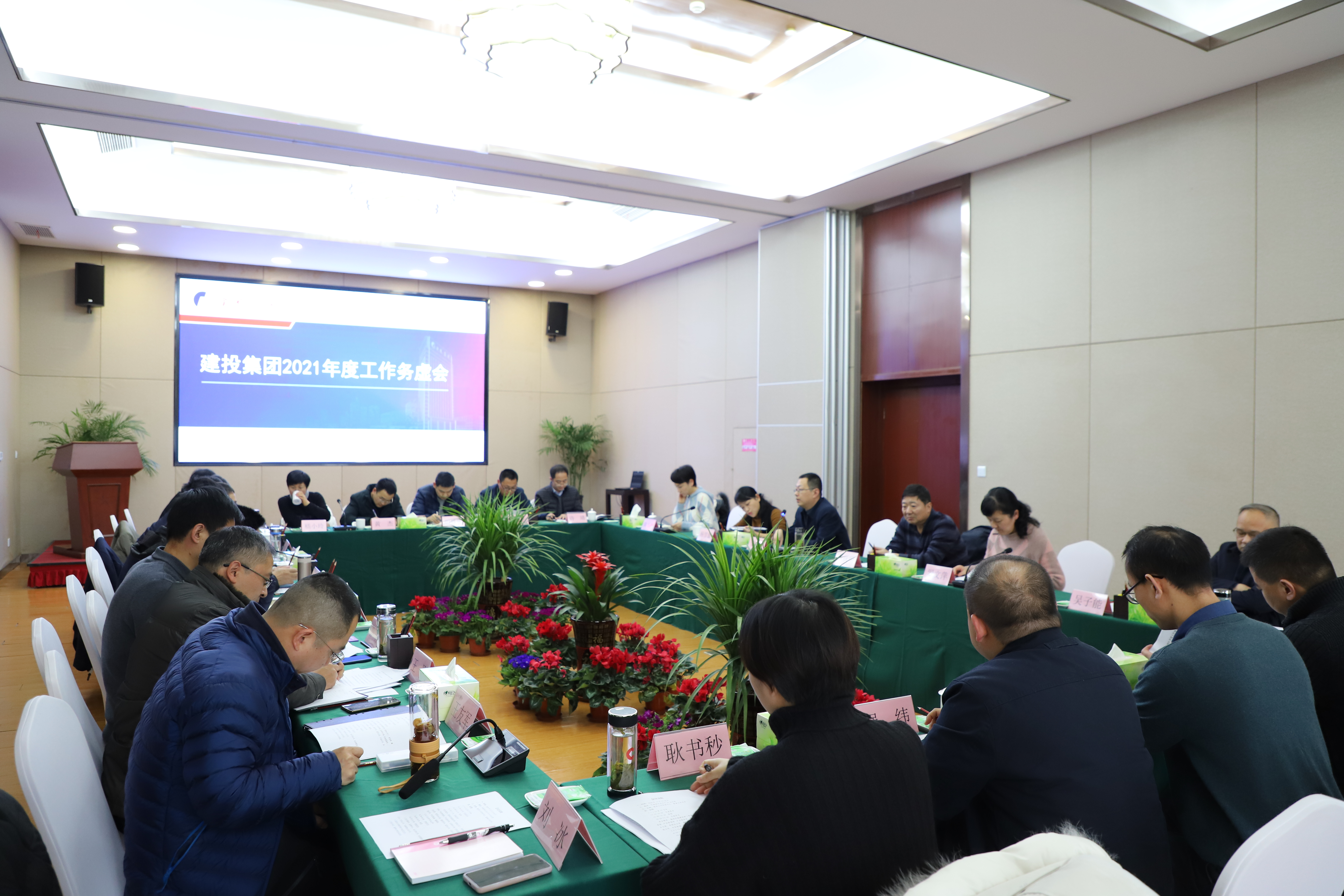 MG游戏官网·(中国区)有限公司