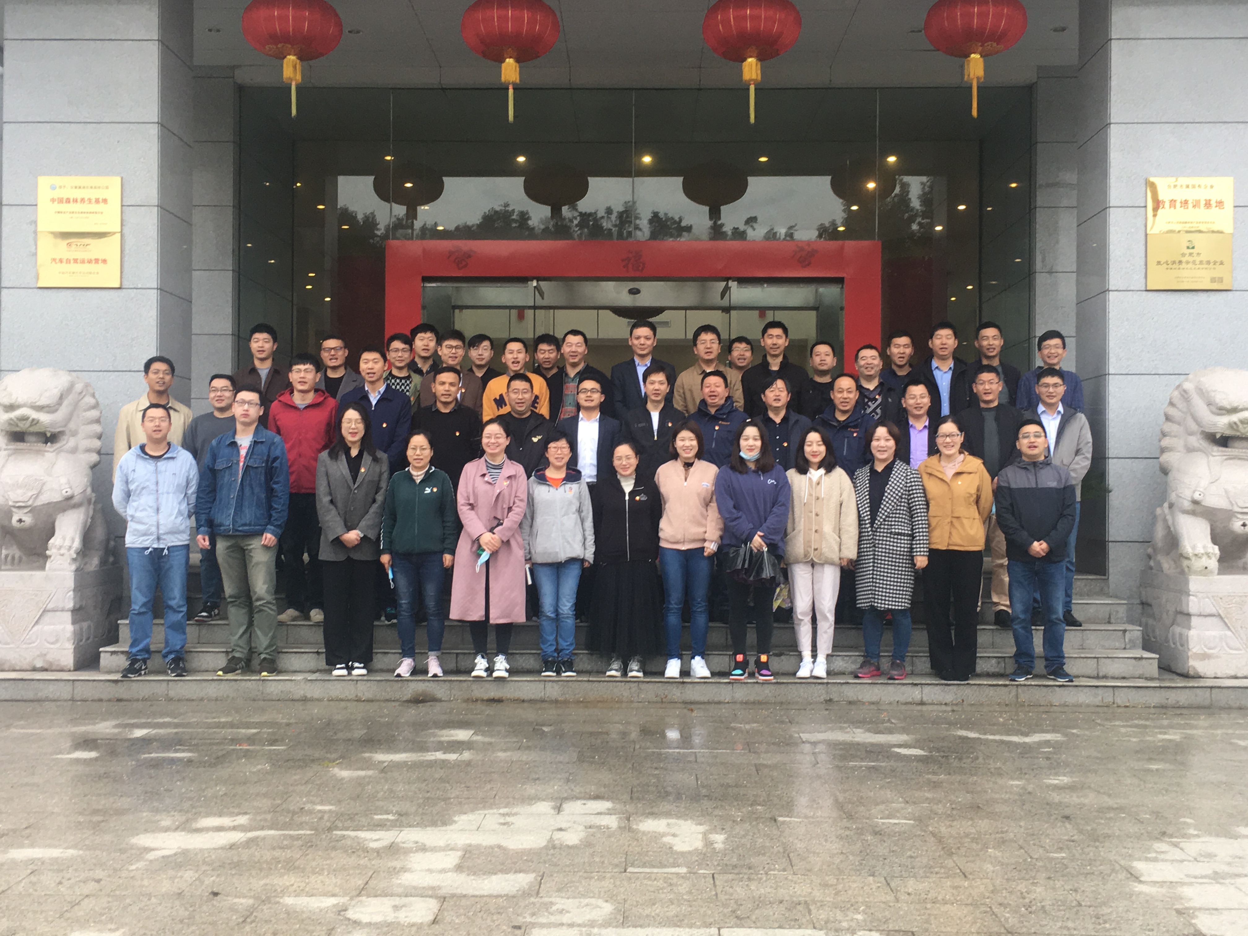 MG游戏官网·(中国区)有限公司