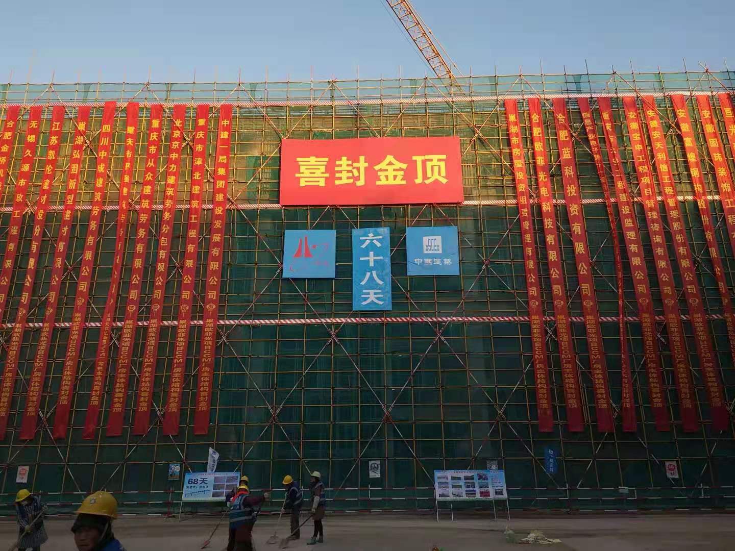 MG游戏官网·(中国区)有限公司