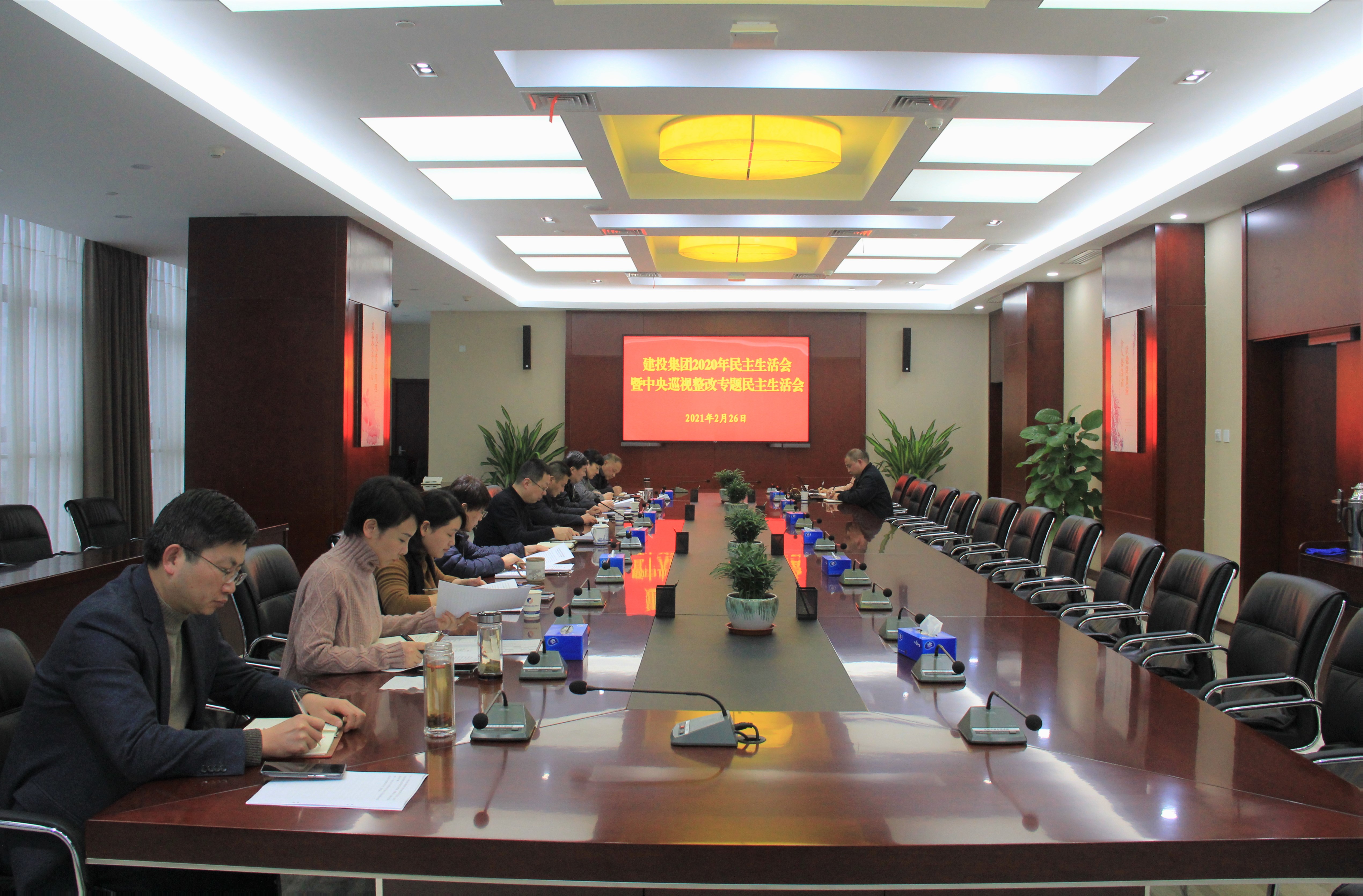 MG游戏官网·(中国区)有限公司