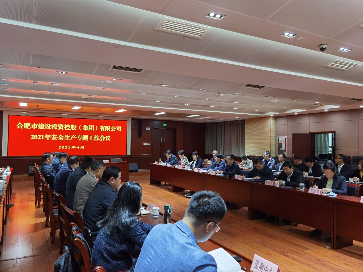 MG游戏官网·(中国区)有限公司