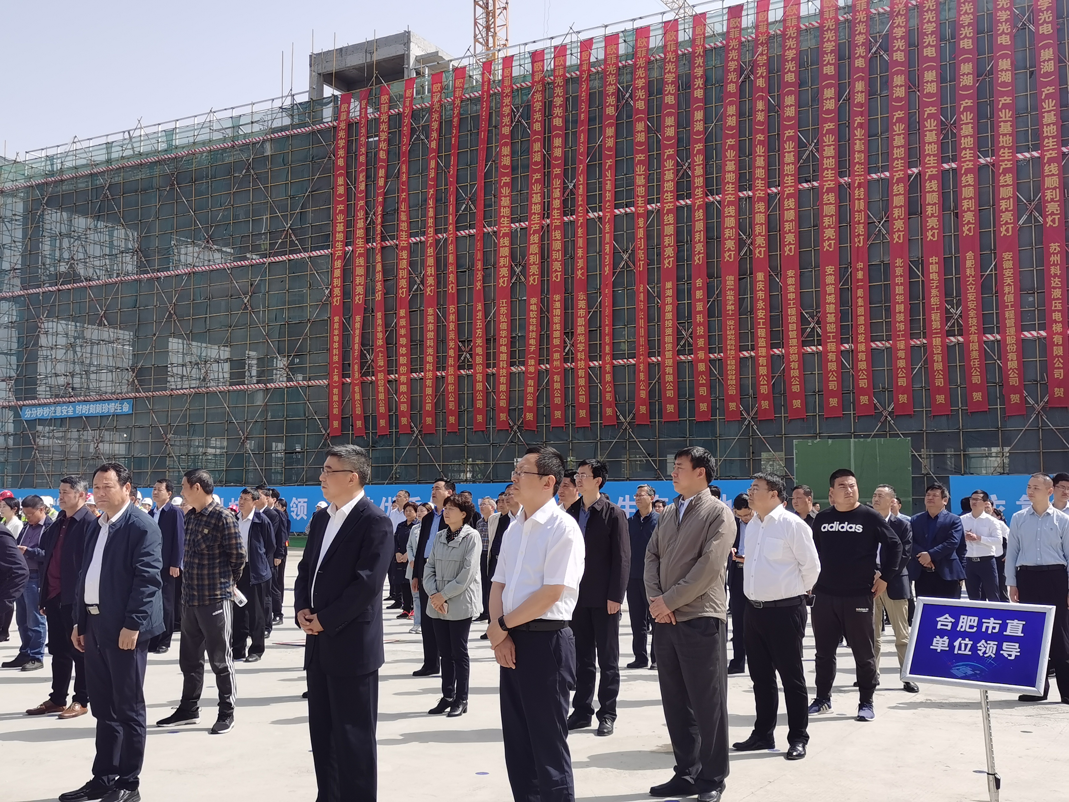 MG游戏官网·(中国区)有限公司