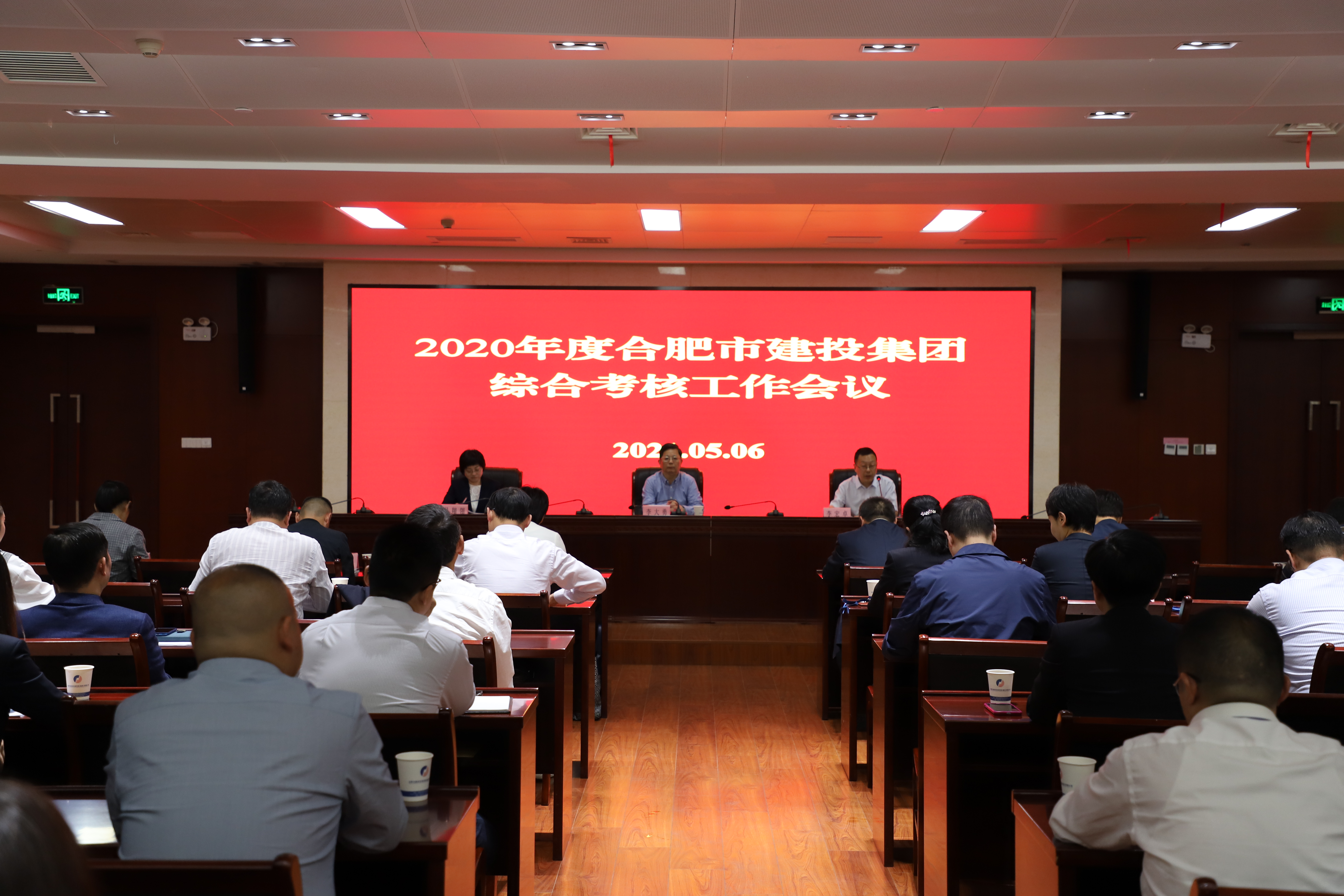 MG游戏官网·(中国区)有限公司