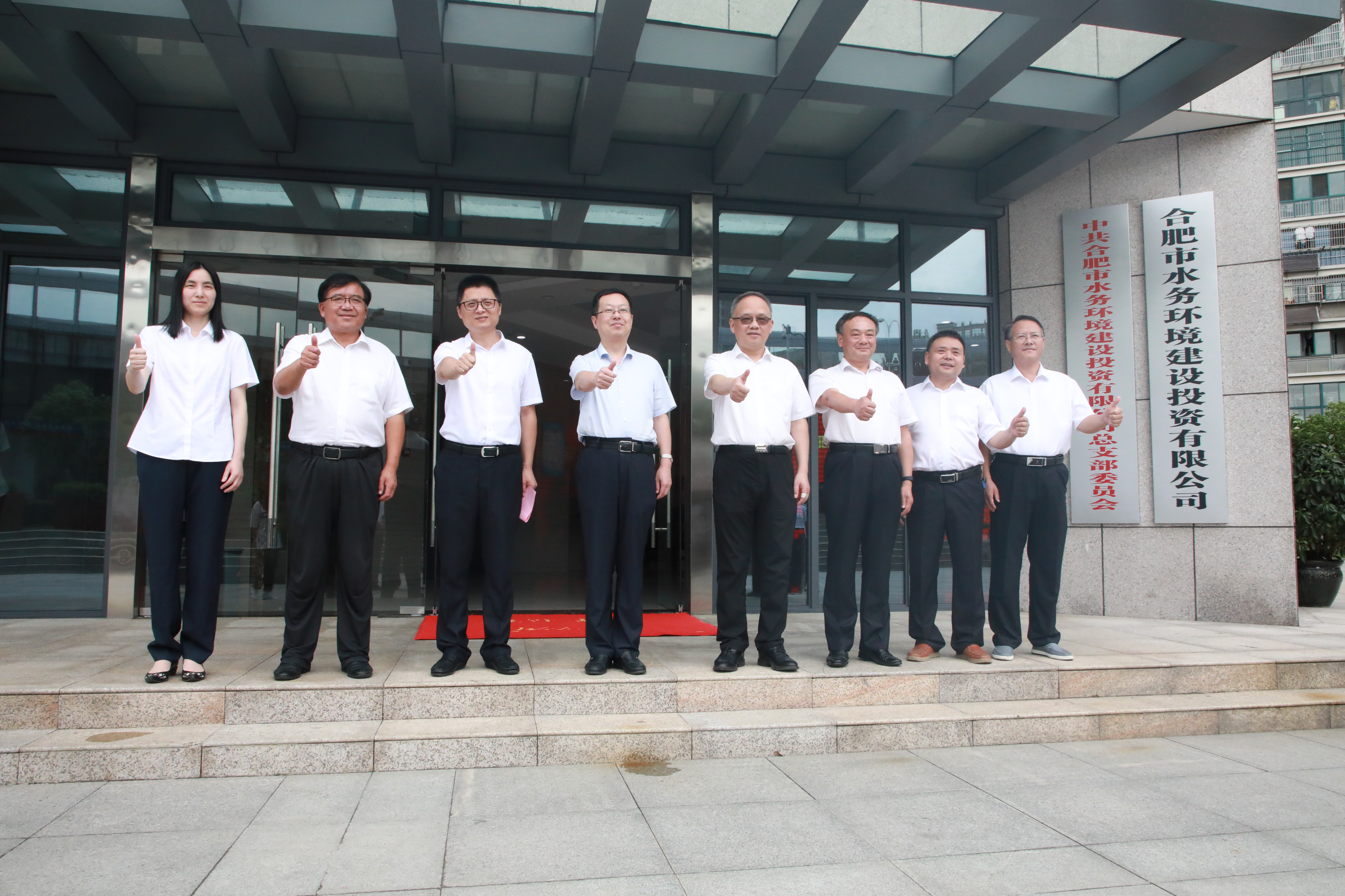 MG游戏官网·(中国区)有限公司