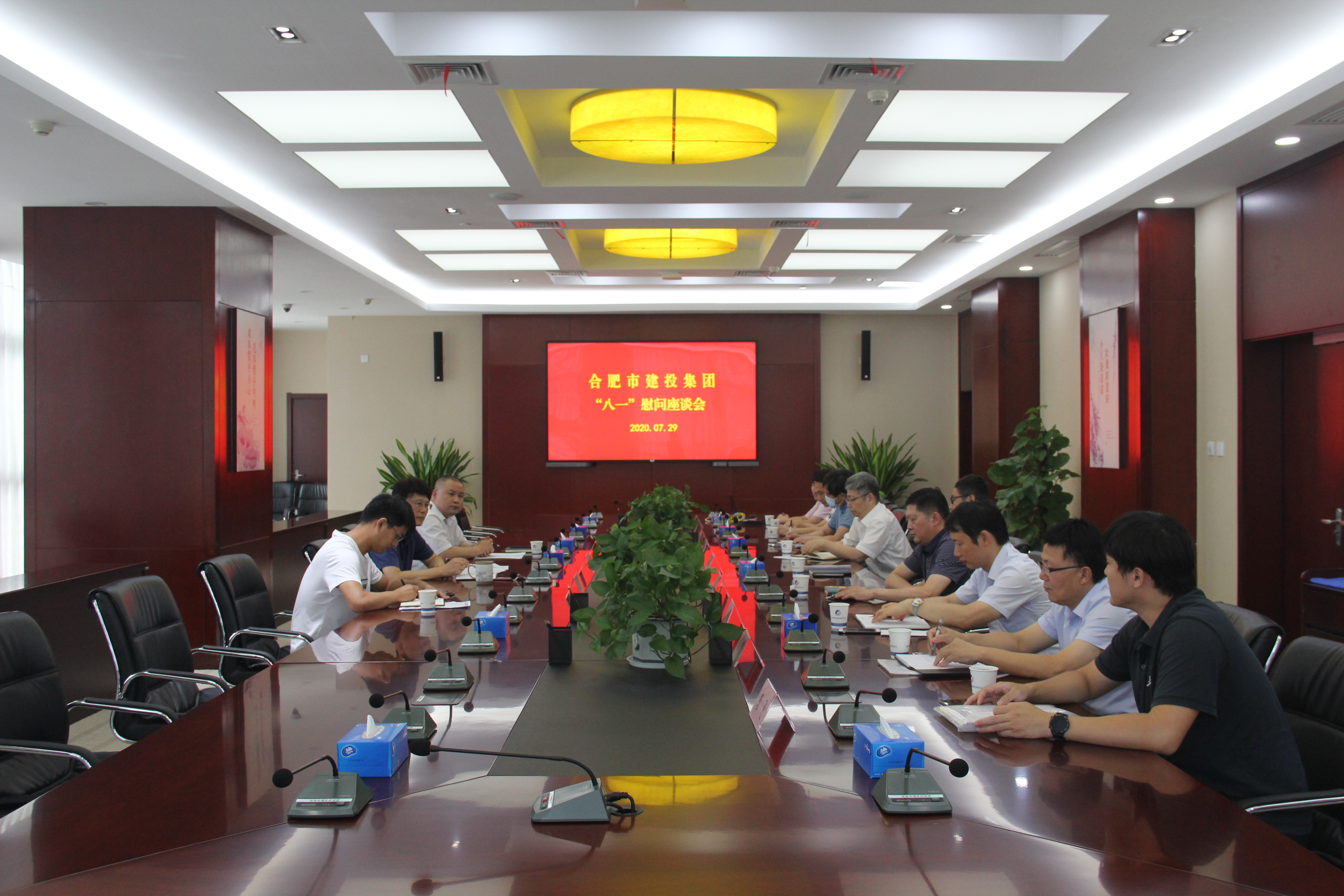 MG游戏官网·(中国区)有限公司