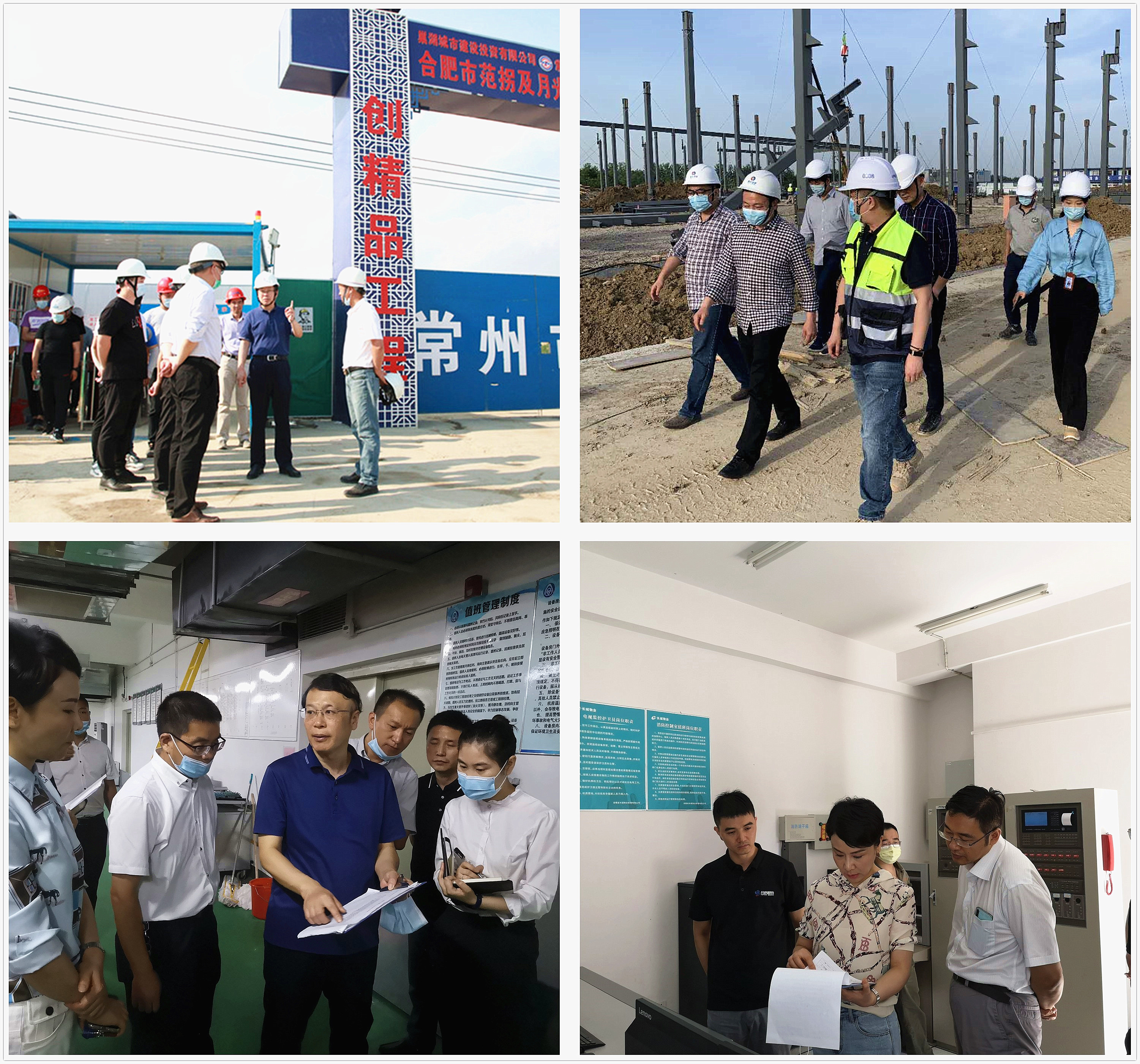 MG游戏官网·(中国区)有限公司