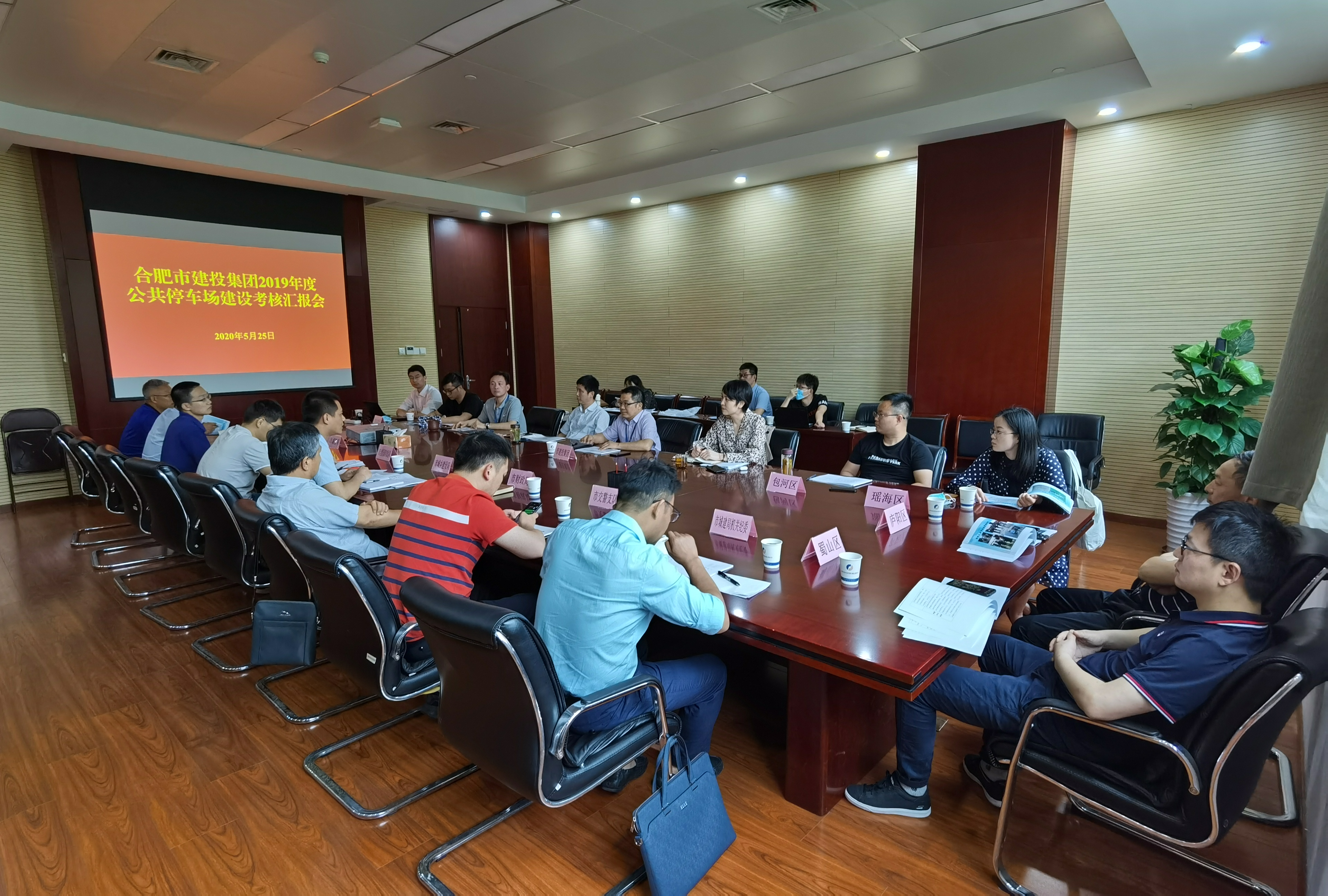 MG游戏官网·(中国区)有限公司