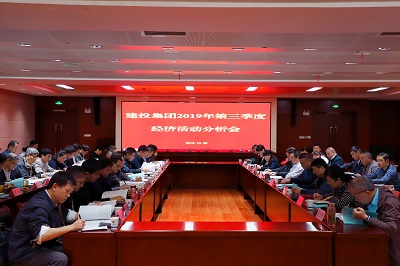 MG游戏官网·(中国区)有限公司