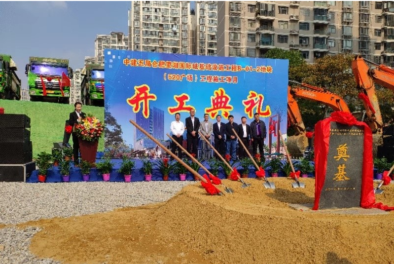 MG游戏官网·(中国区)有限公司