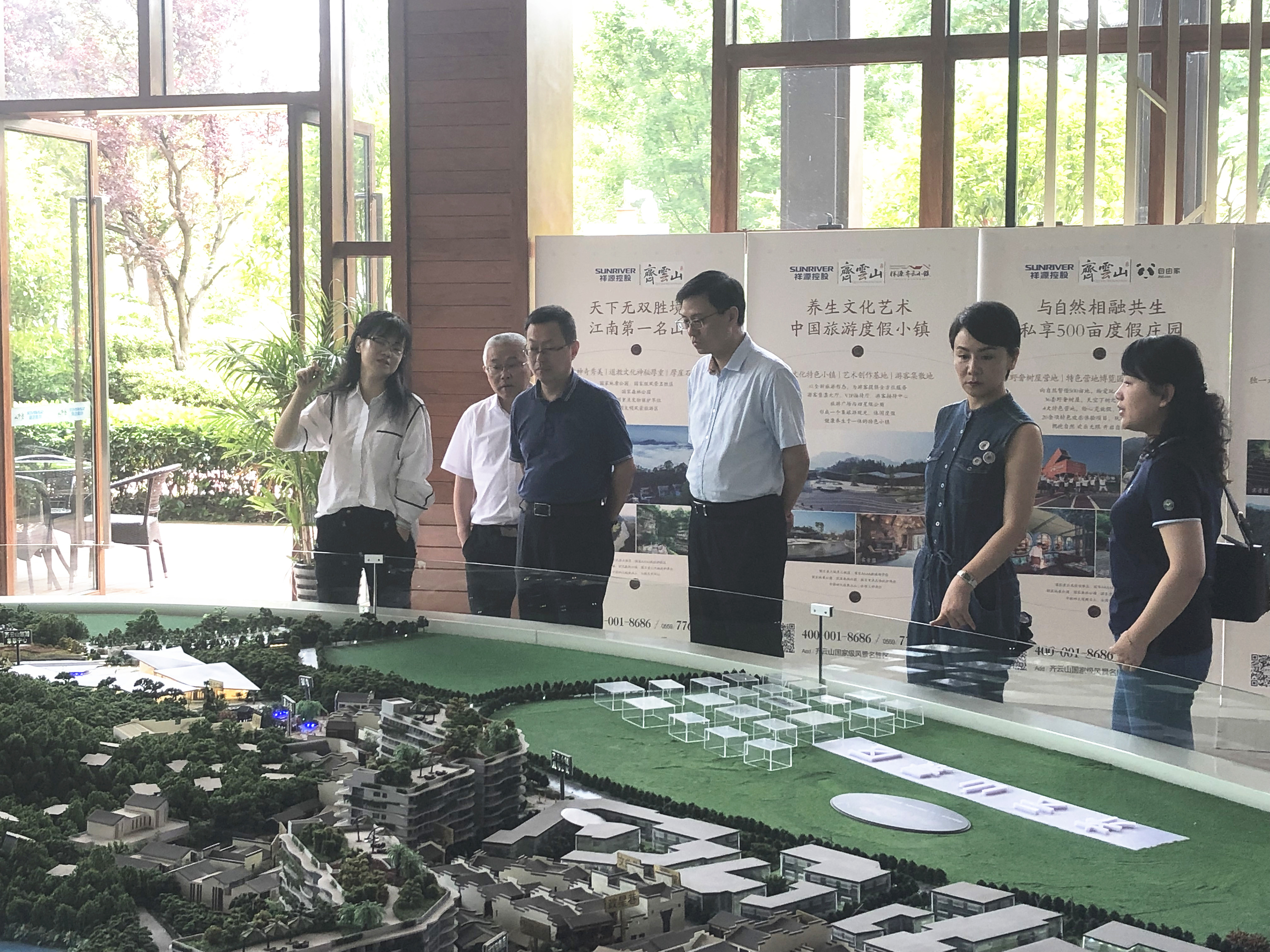 MG游戏官网·(中国区)有限公司