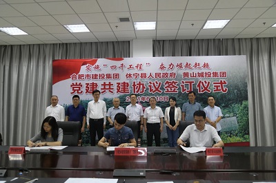 MG游戏官网·(中国区)有限公司